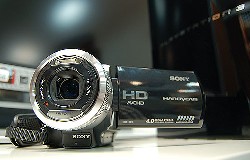 A kamera